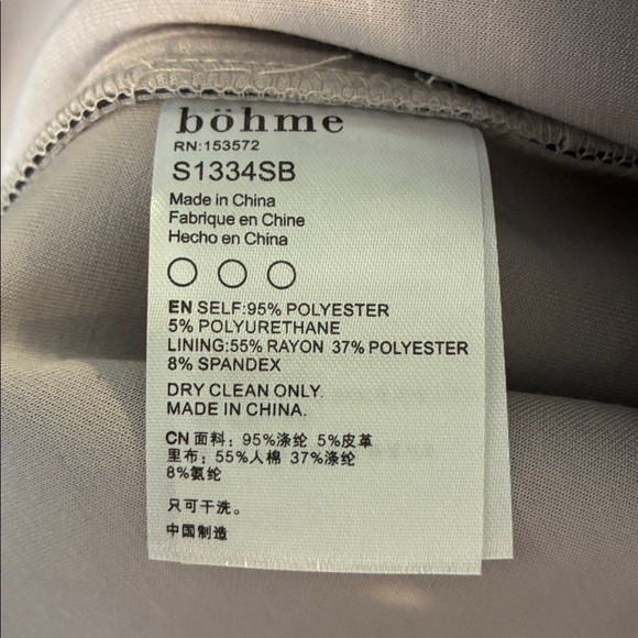 Bohme Metallic Silver Mini Skirt - Picture 8 of 10